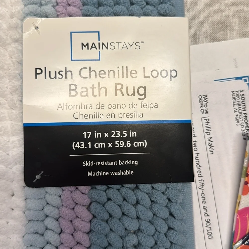 Bathroom rugs 2